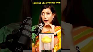 Negetive Energy का पता लगाए 😱astrology astrologer negetive negetiveenergy podcast blackmagic [upl. by Olshausen]