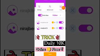 Top Follow App Unlimited Coins Trick 🫡  How To Get Top Follow App Unlimited Coins 🤔 shorts [upl. by Kerr795]