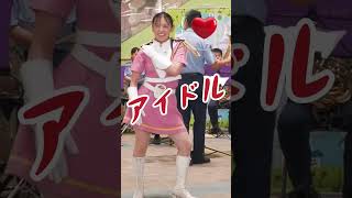 Kyoto💖美しい女性警察官 アイドル YOASOBI 京都府警察音楽隊 【推しの子】OP主題歌 可愛くてごめん [upl. by Yesnel]