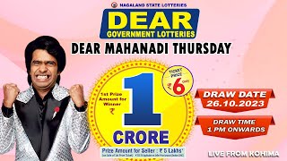 DEAR MAHANDI THURSDAY DEAR 1 PM DRAW DATE 26102023 NAGALAND STATE LOTTERIES [upl. by Nolrah]