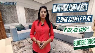 Aadya Heights Budigere Cross  2 BHK Sample Flat 2024  Whitewinds Constructions Bangalore [upl. by Gherardo90]