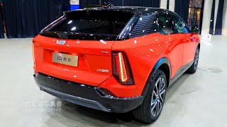 2025 Cadillac Escalade IQ indepth Walkaround [upl. by Fleeman]