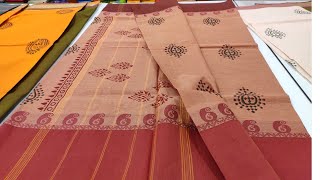 Handloom Sarees  Arani pure cotton sarees collection with price and address [upl. by Archangel]