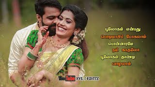 Taj mahal thevai illai song status love melody [upl. by Teillo245]