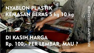 SABLON PLASTIK KEMASAN BERAS 5 KG [upl. by Navak]