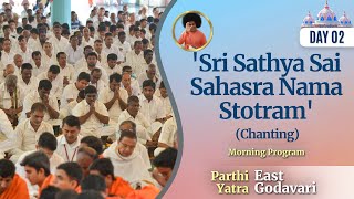 Sri Sathya Sai Sahasra Nama Stotram Chanting  By East Godavari Devotees  Aug 04 2024  Morning [upl. by Redna119]