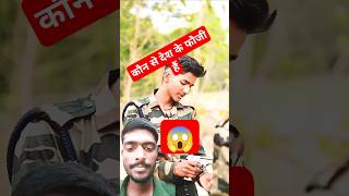 Salute Indian Army 🪖😭😭  Mere Desh Ke Veer Jawan Ke Zindagi 🙏 youtubeshortsindianarmy armystatus [upl. by Palmore263]