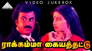 Rakkamma Kaiya Thattu Movie Songs  Video Jukebox  Sridevi  Govinda  Bappi Lahiri [upl. by Wong]