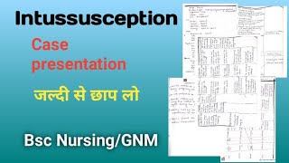 Intussusception Case presentation Pediatrics ll Pediatrics Case Presentation ll nursingcareplan [upl. by Eltsyek]