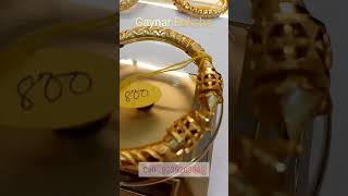 Gold Plated Jewellery Manufacturers in Kolkata🧿 Gaynar Baksha 🧿Gold Plated Jewellery Shop in Kolkata [upl. by Thais112]