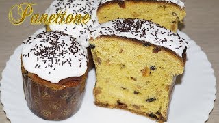 Panettone with Glaze14Cooked by Nataly [upl. by Priestley]