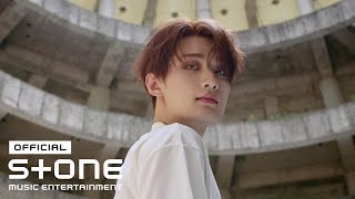 VERIVERY  TRIGGER Official MV Teaser [upl. by Elmina]