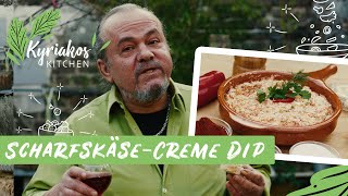 FetaSchafskäse Creme Dip  Tirokafteri nach griechischer Art  Kyriakos Kitchen [upl. by Corbin]