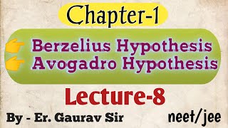 Berzelius Hypothesis  Avogadro Hypothesis  Hindi  English  Chapter1 Class11  Rbse amp Cbse [upl. by Buckels]