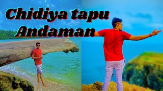 Chidiya Tapu and Munda pahad Andaman  एस टापू पर मज़ा आ जाएगा  Portblair best tapu for sunset [upl. by Dayir]