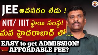 NIAT  Hyderabad vs PRIVATE UNIVERSITIES  BEST PLACEMENTS Better than LOWER IIT  SBR TALKS [upl. by Yeruoc]