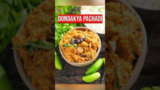 Best Dondakaya Pachadi Recipe [upl. by Erodaeht]