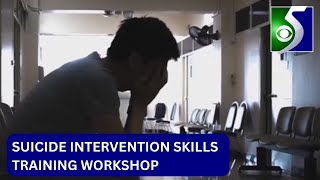 Suicide Intervention Skills Training Workshop [upl. by Ahsenav36]