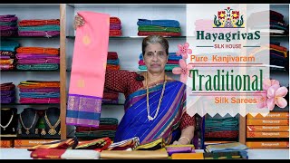 Hayagrivas Handloom Kanchipuram Silk Saree Collection with Price  Pure Silk Sarees Online Shopping [upl. by Monte]