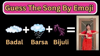 Guess the Song By Emoji  Emoji song Challenge QuizBroad quiz guessthesong paheli paheliyan [upl. by Norahs]