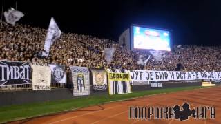 GDE GOD TI DA IGRAS protiv Intera 08112012 Grobari Jug [upl. by Nylecaj]