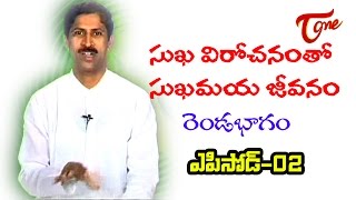 Manthena Satyanarayana Raju  Digestive Health Quick Tips  Part02  Episode02 [upl. by Akimrehs]