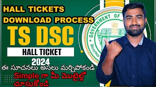 TS dsc hall ticket download 2024 Simple download process in mobile some instructions also [upl. by Kannry421]