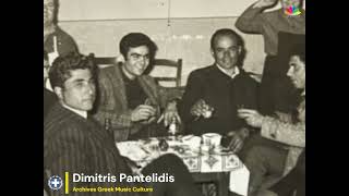 Dimitris Pantelidis Live Track 1 Music Greek Archive Lemnos [upl. by Ocer634]