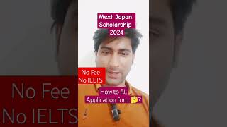 How to fill mext scholarship application form explained video mext japan [upl. by Ydnys]