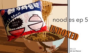 Noodles Unboxed review 5  Can I eat this pillow [upl. by Doty]