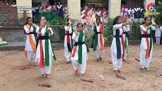 Desh Rangila Rangila  Independence Day Celebrate  Chelyama B C Girls High School [upl. by Necyla1]