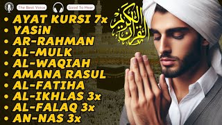 🔴Heart touching voice of Ayat Kursi 7xSurah Ar RahmanWaqiahAl MulkIkhlasFalaqannas [upl. by Zannini637]