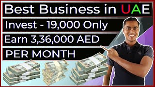 Best Low Cost Business in UAE  Business Startup Cost  LLC License Cost in Dubai  Business Income [upl. by Eimmis]