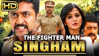 The Fighterman Singham HD  Blockbuster South Hindi Dubbed Full Movie  Suriya Anushka Shetty [upl. by Dinnage696]