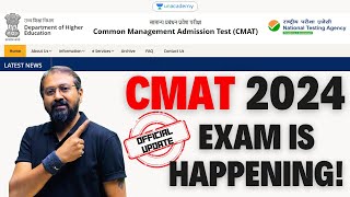 CMAT 2024 Official Update  Exam Is Happening  Ronak Shah [upl. by Tawsha]