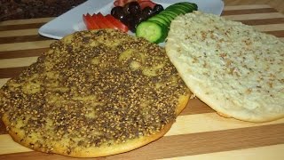 How to make the best Lebanese Manakish  Make It Easy Recipes [upl. by Solenne]