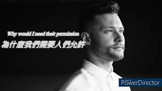 Calum Scott  If Our Love Is Wrong 中文字幕歌詞 [upl. by Animas]