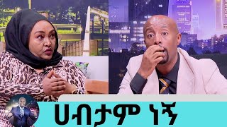 ሀብታም ነኝ ስል የእውነቴን ነው … ኢክራም አውቶሞቲቭ  Seifu on EBS [upl. by Dnalerb212]