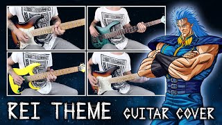 Hokuto No Ken  Rei Theme 1986 movie  guitar cover [upl. by Aleb]