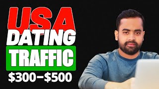 USA Dating Traffic Unlimited🔥 আমেরিকান ডেটিং ট্রাফিক সাইট 🔥 CPA Marketing [upl. by Hepsoj244]