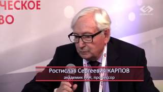 Актуальные вопросы кардиологии дмн проф Карпов Ростислав Сергеевич [upl. by Anidem]