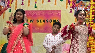 Bangla Dance ॥ lilabali lilabali ॥ PS95Q [upl. by Tedric]