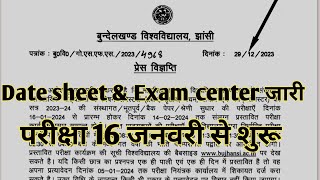 bu jhansi exam date declared 2024bu jhansi latest news todaybu jhansi schemebu news [upl. by Dnalevelc206]