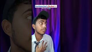 Riya ki Lelo💦  real uday  shorts backbenchers viralvideo [upl. by Runstadler]