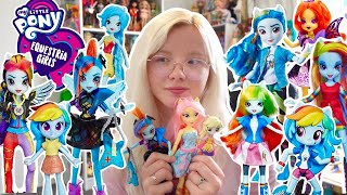 The History of EVERY EQUESTRIA GIRLS DOLL EVER [upl. by Aehsel]