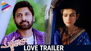 Malli Raava Movie LOVE TRAILER  Sumanth  Akanksha Singh  MalliRaava  Telugu Filmnagar [upl. by Araed146]