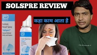 solspre nasal spray use in hindi  solspre nasal spray review [upl. by Humberto]