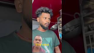 उबला हुया आन्डा😁short funny comedy food viral video [upl. by Albarran]