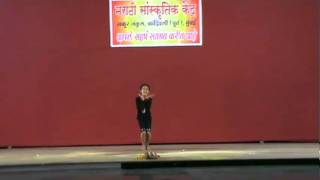 Anushka Sens 1st Solo dance [upl. by Fujio]