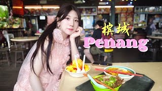 Penang vlog🇲🇾 Travel in Malaysia 马来西亚槟城旅游 visiting Penang Hill [upl. by Ekusuy]